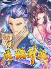 声场实验 综艺海报